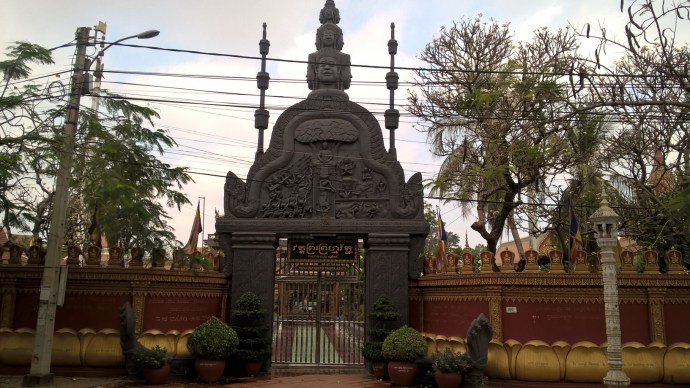 WP_20160316_09_49_09_Pro