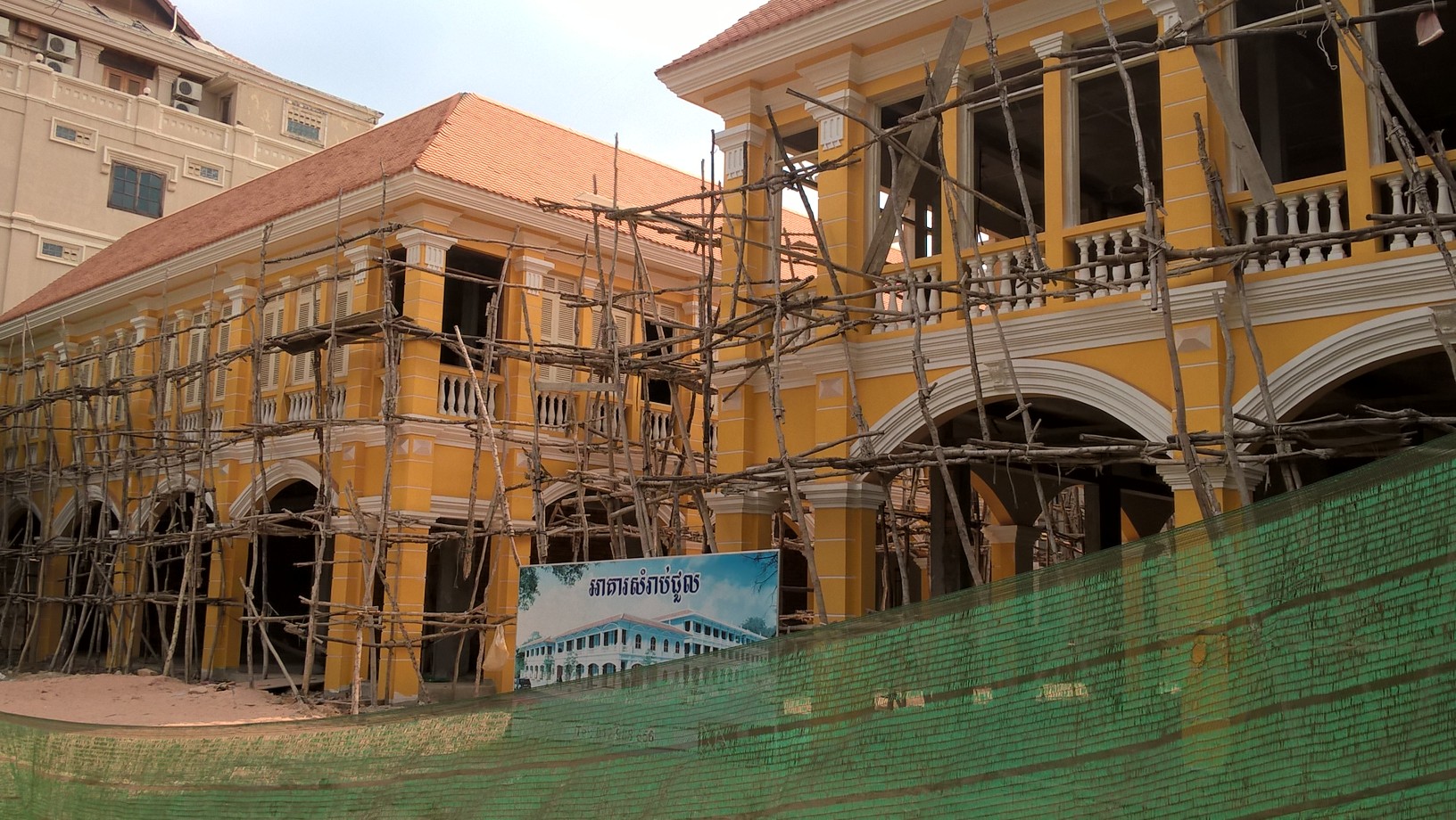 WP_20160316_09_58_53_Pro