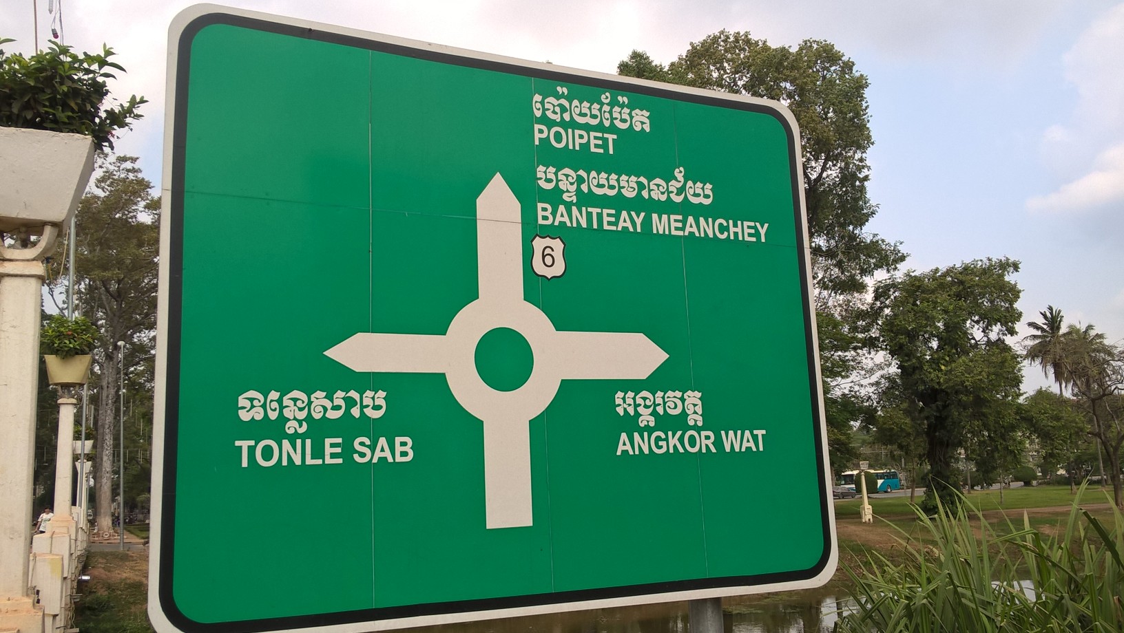 WP_20160316_10_06_38_Pro