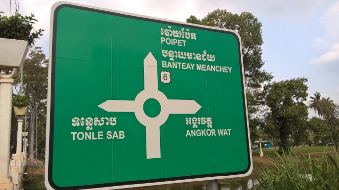 WP_20160316_10_06_38_Pro